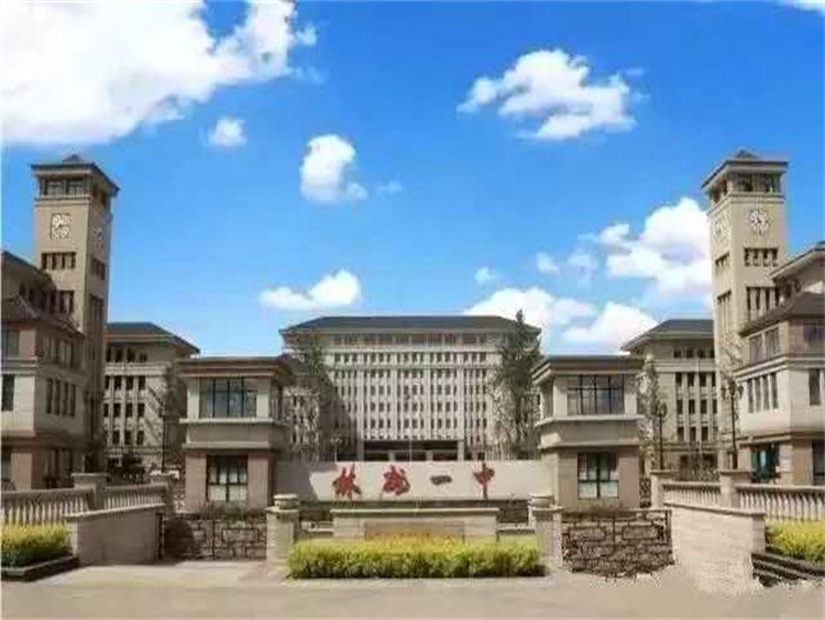 林州一中学生营养餐公示